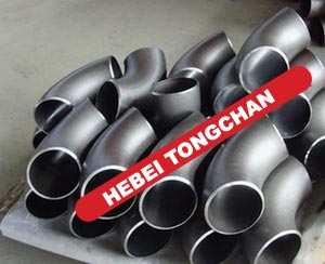Sell Pipe Fittings